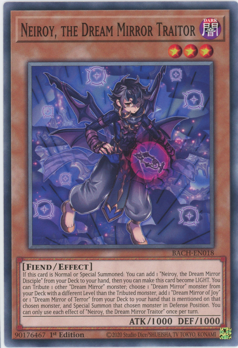 BACH-EN018 - Neiroy, the Dream Mirror Traitor - Common - Effect Monster - Battle of Chaos