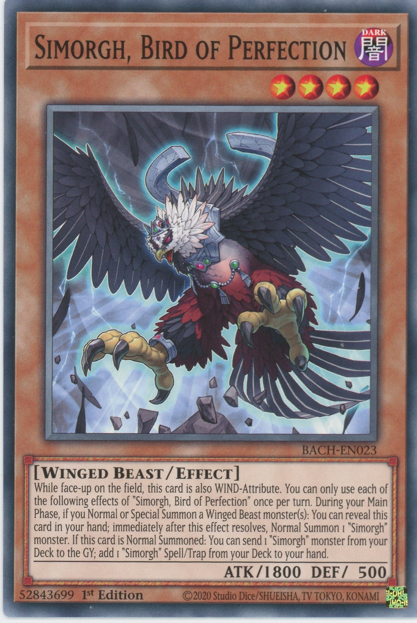 BACH-EN023 - Simorgh, Bird of Perfection - Common - Effect Monster - Battle of Chaos