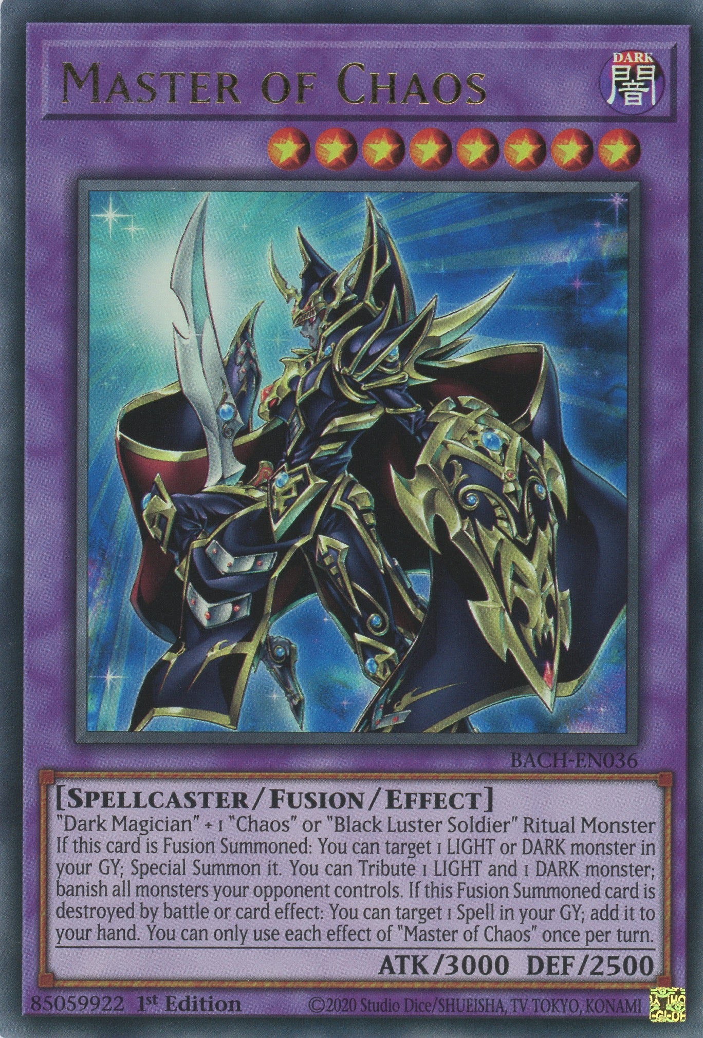 BACH-EN036 - Master of Chaos - Ultra Rare - Effect Fusion Monster - Battle of Chaos