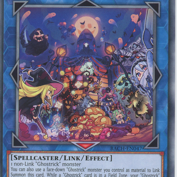 bach yugioh card list Battle of Chaos