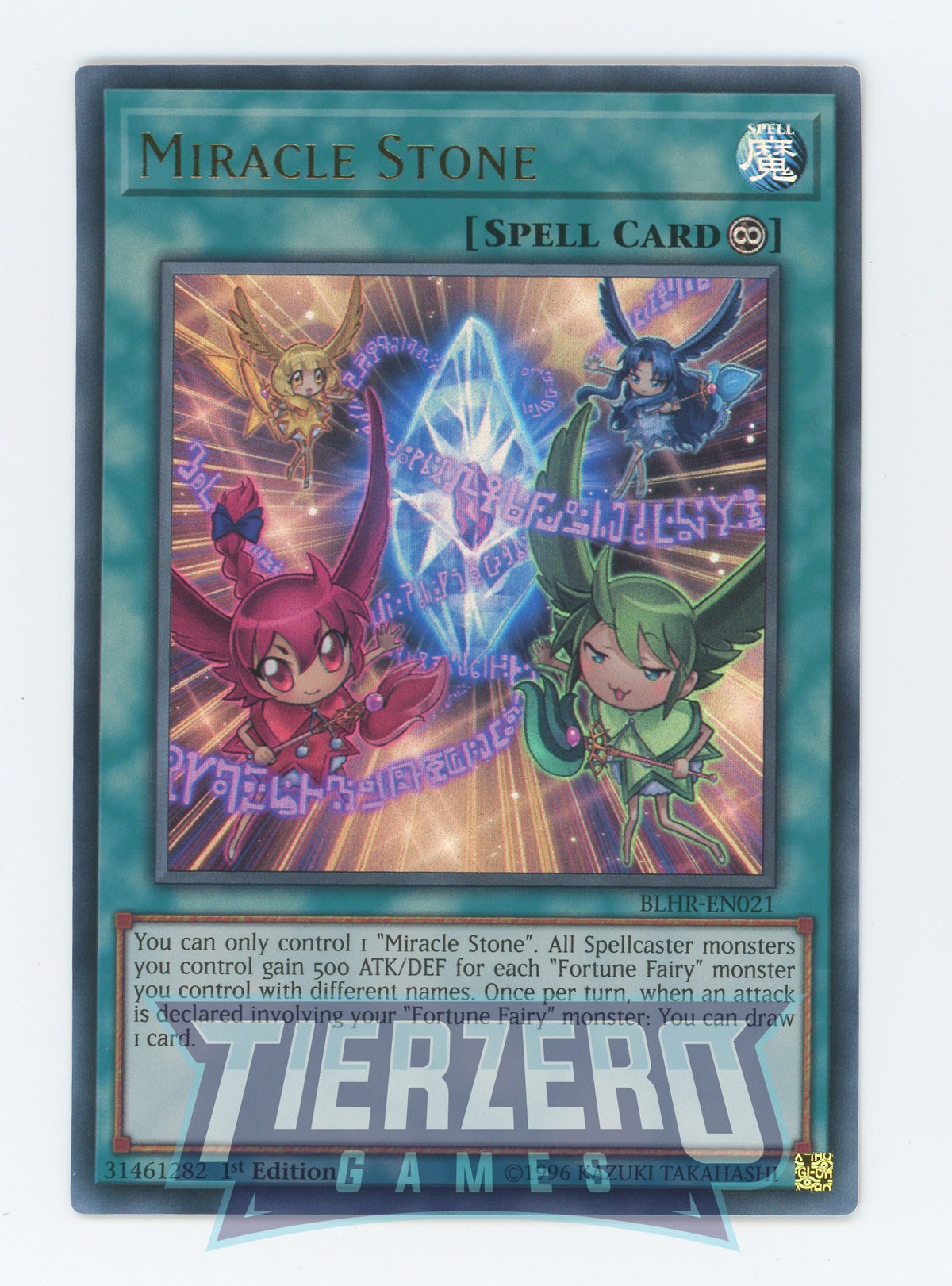 rare yugioh spell cards Top 100 Most Valuable Yu-Gi-Oh (2026) player and collector. My favorite spell card right