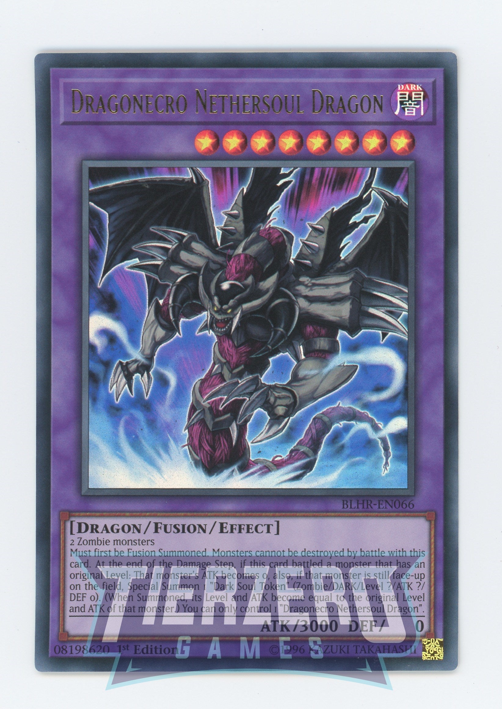 Yugioh BLHR-EN066 - Dragonecro Nethersoul Dragon - Ultra Rare - Effect Fusion Monster - 1st Edition - Battles of Legend Heros Revenge