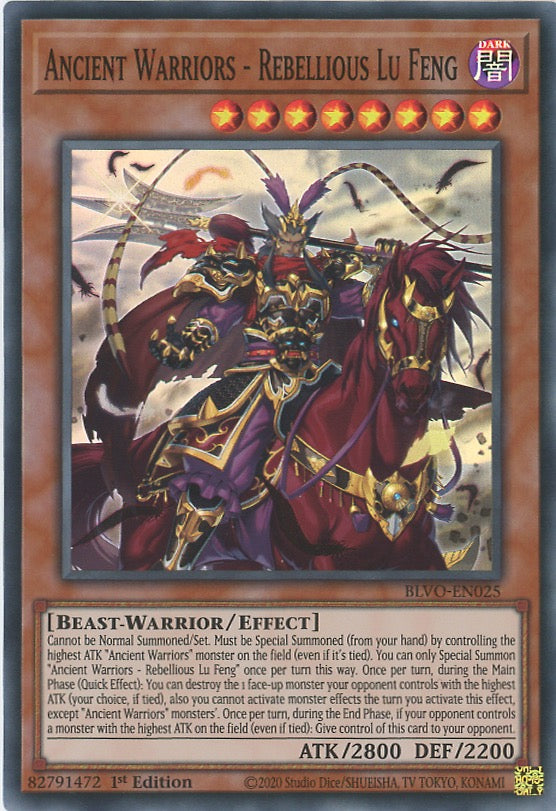 BLVO-EN025 - Ancient Warriors - Rebellious Lu Feng - Super Rare - Effect Monster - Blazing Vortex