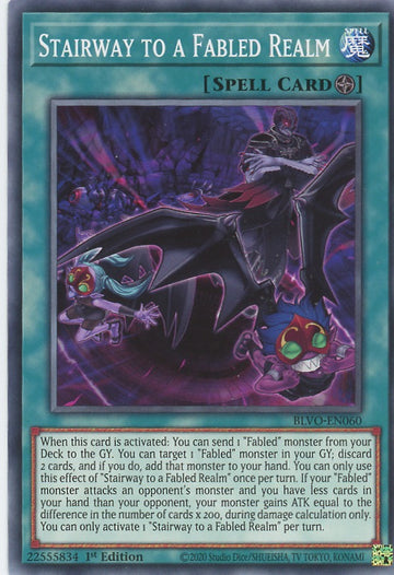 BLVO-EN060 - Stairway to a Fabled Realm - Common - Blazing Vortex