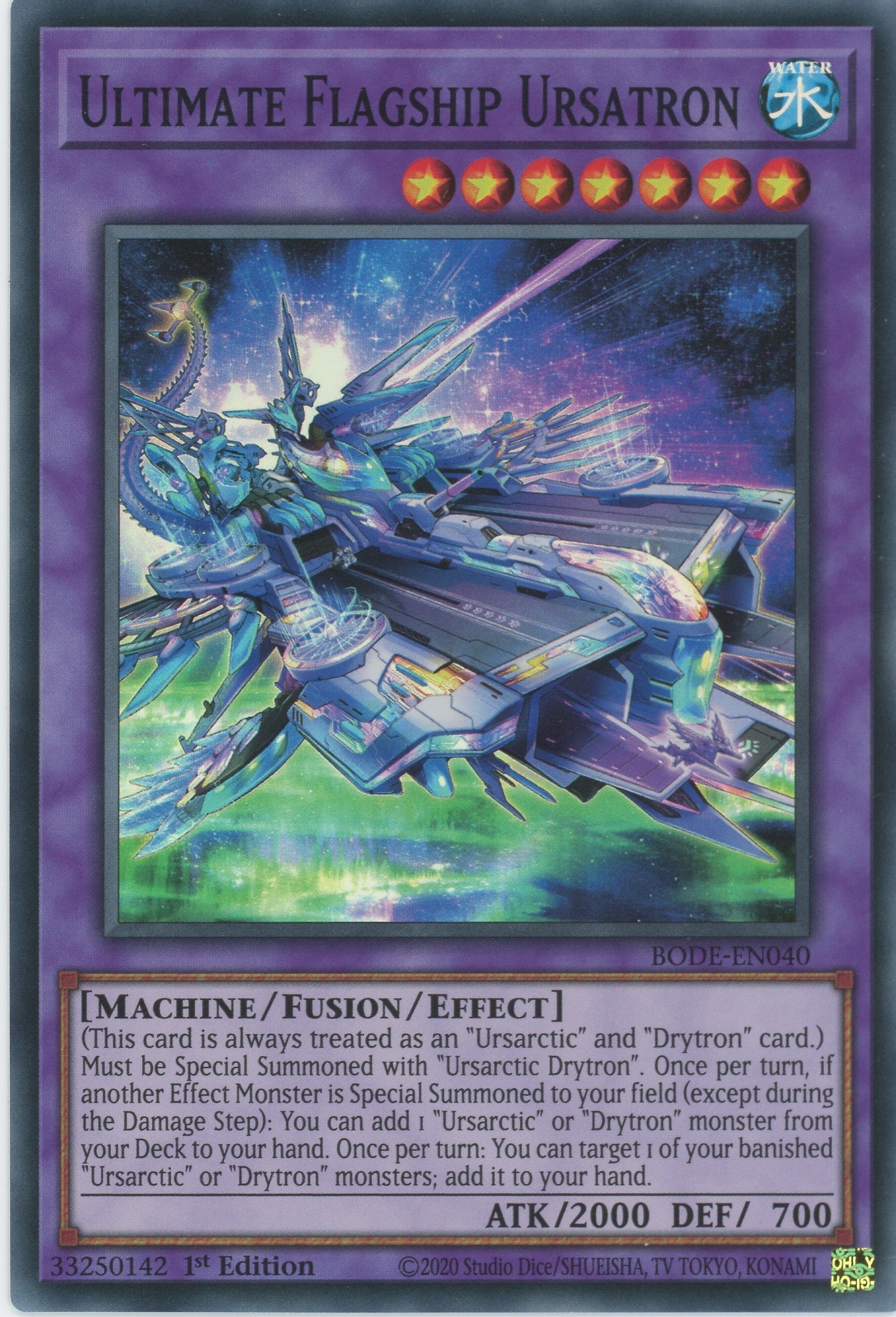 BODE-EN040 - Ultimate Flagship Ursatron - Super Rare - Effect Fusion Monster - Burst of Destiny