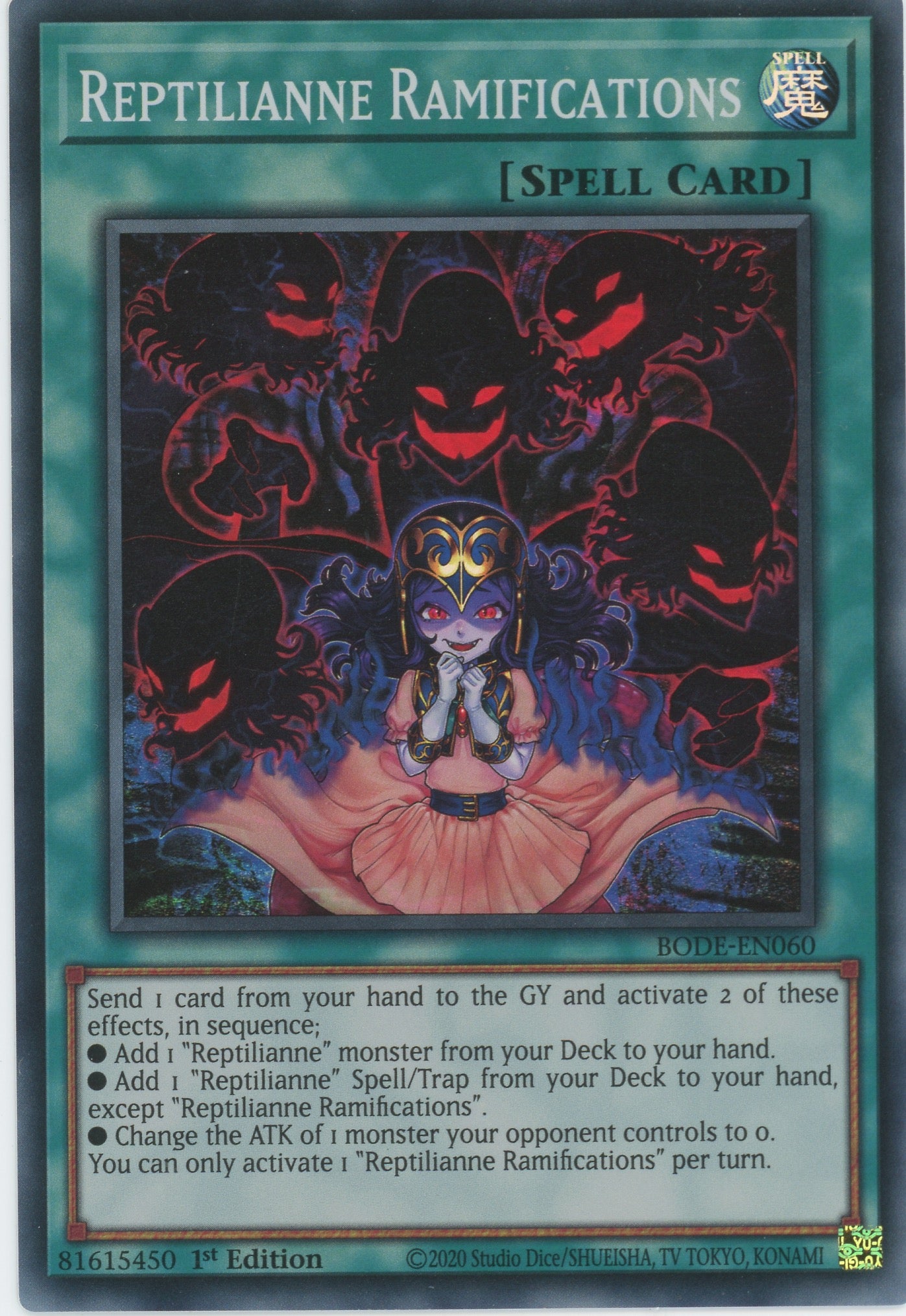 BODE-EN060 - Reptilianne Ramifications - Super Rare - Normal Spell - Burst of Destiny