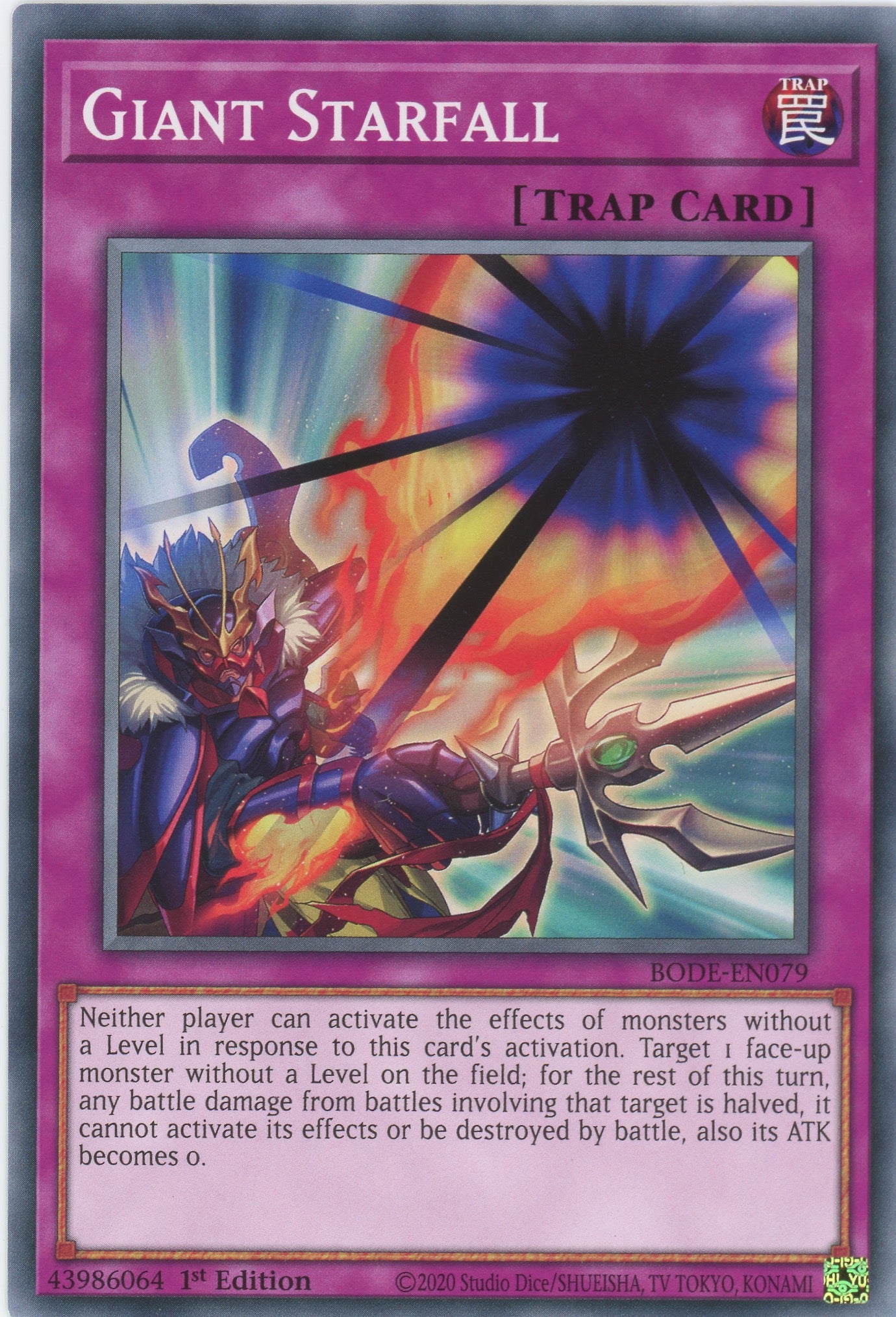 BODE-EN079 - Giant Starfall - Common - Normal Trap - Burst of Destiny