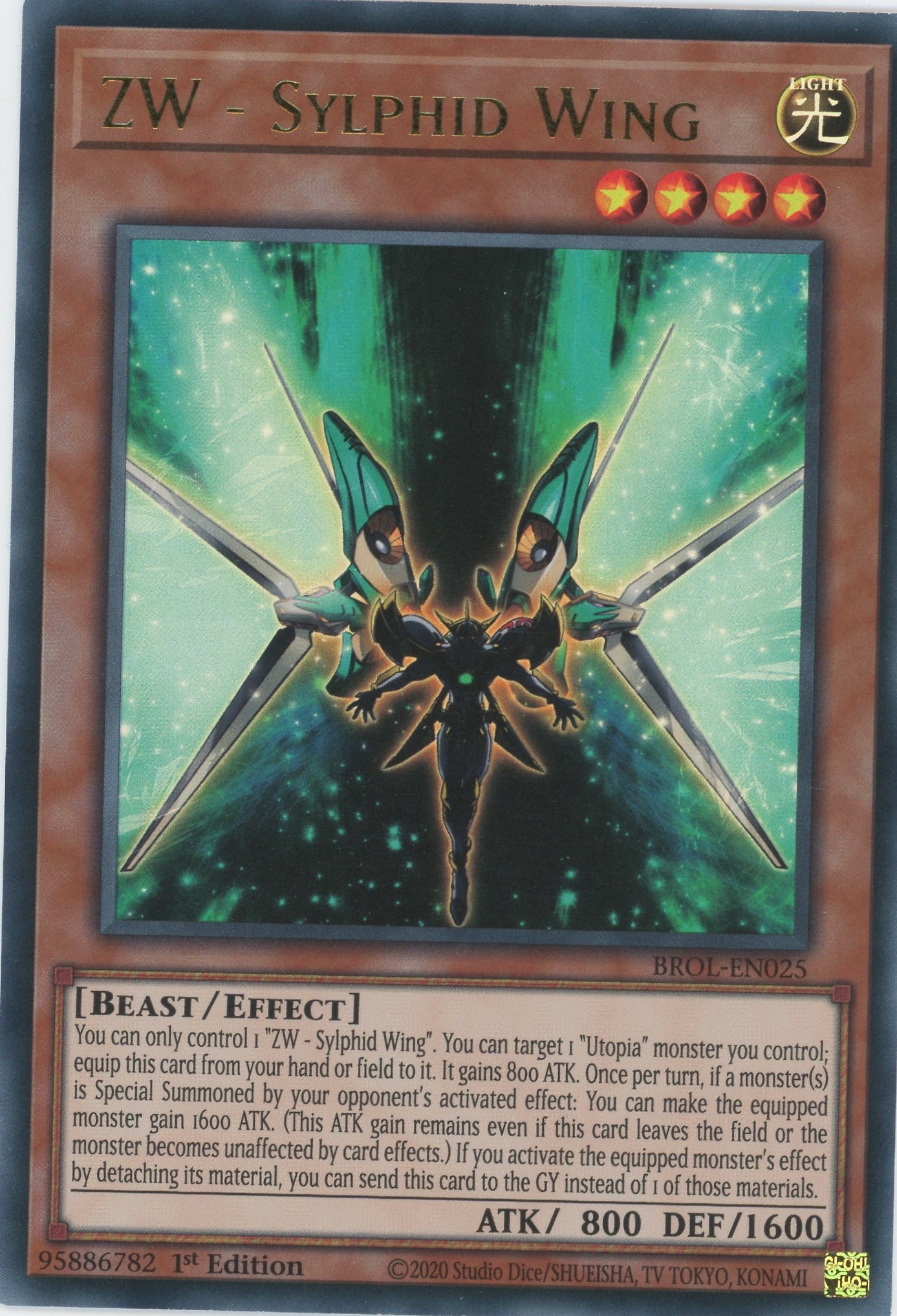 BROL-EN025 - ZW - Sylphid Wing - Ultra Rare - Effect Monster - Brothers of Legend