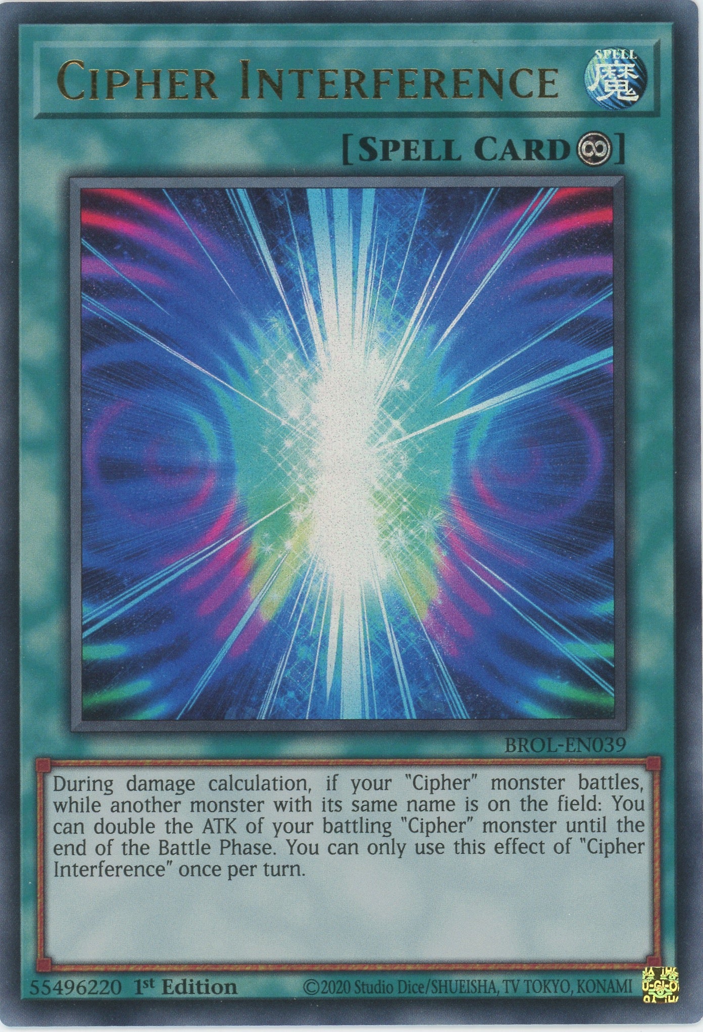 BROL-EN039 - Cipher Interference - Ultra Rare - Continuous Spell - Brothers of Legend