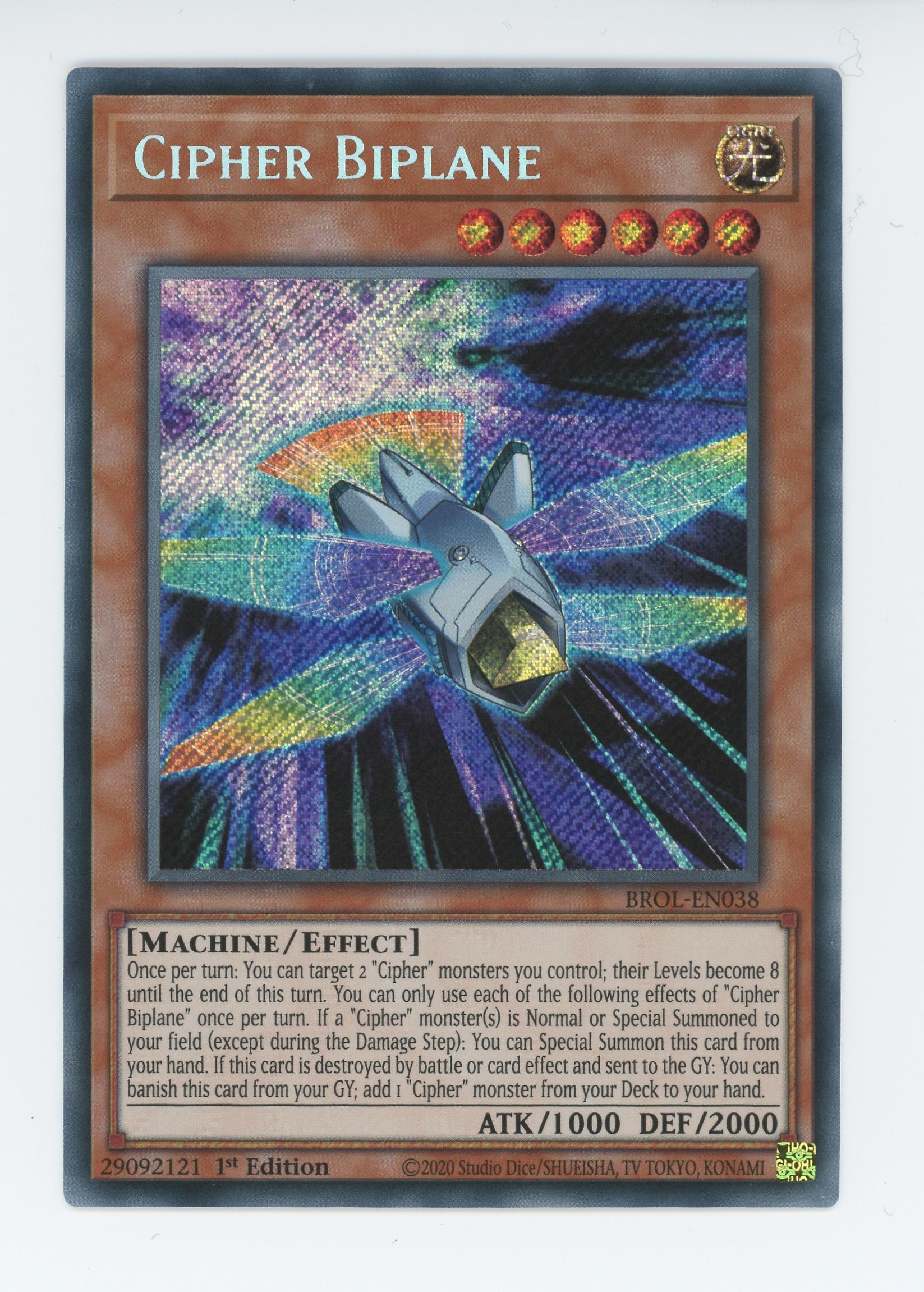 BROL-EN038 - Cipher Biplane - Secret Rare - Effect Monster - Brothers of Legend