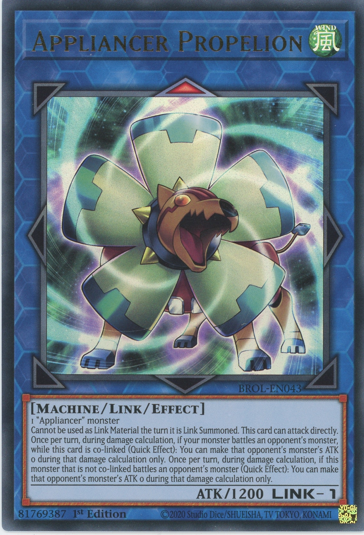 BROL-EN043 - Appliancer Propelion - Ultra Rare - Effect Link Monster - Brothers of Legend