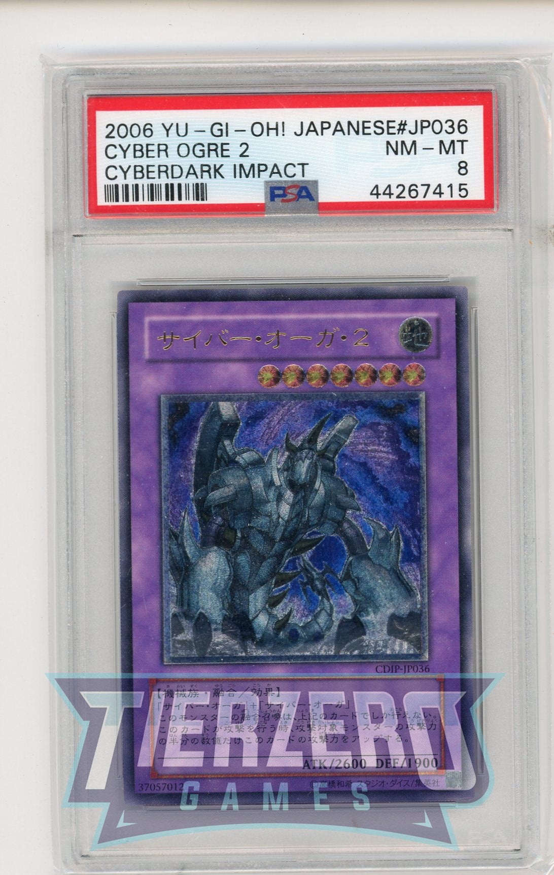 CDIP-JP036 - Cyber Ogre 2 - Ultimate Rare - PSA 8