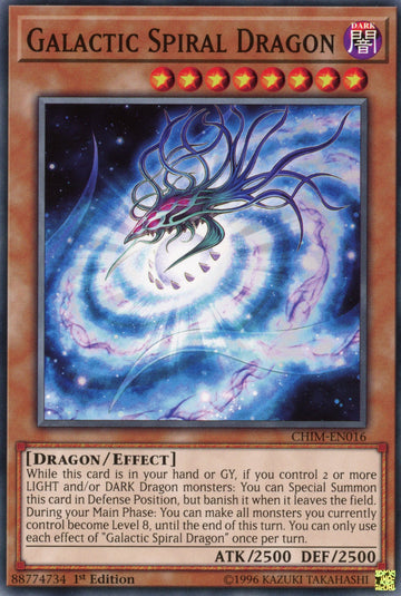 CHIM-EN016 - Galactic Spiral Dragon - Common - Chaos Impact - 1st Edition