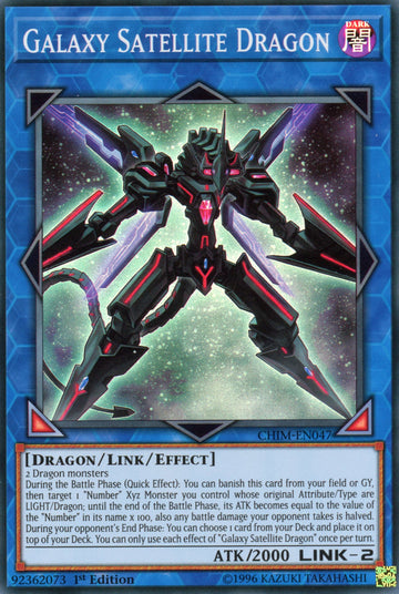 CHIM-EN047 - Galaxy Satellite Dragon - Super Rare - Chaos Impact - 1st Edition