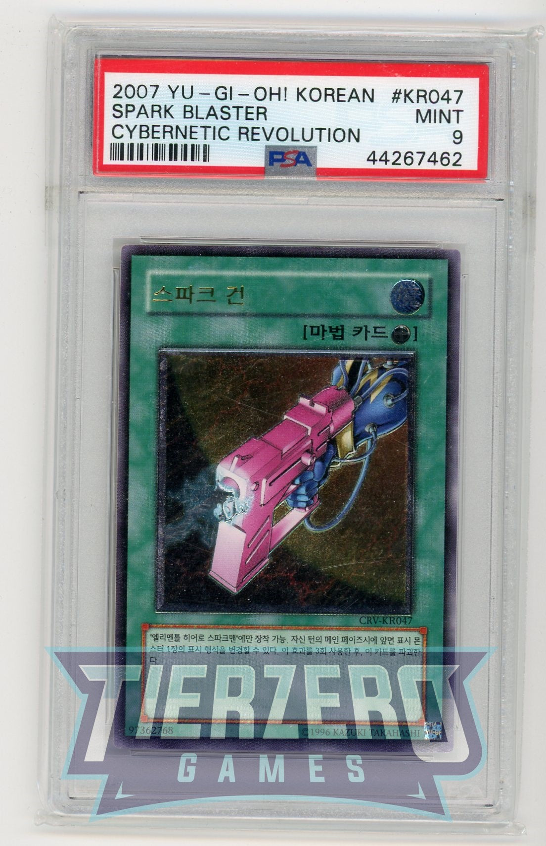 CRV-KR047 - Spark Blaster - Ultimate Rare - PSA 9