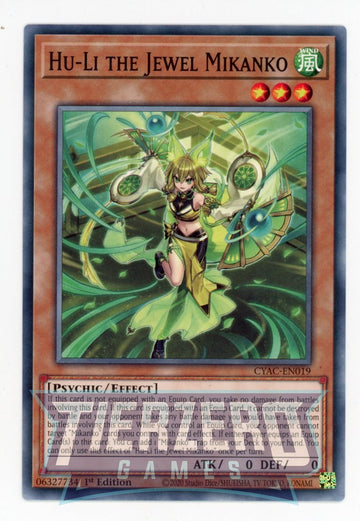 CYAC-EN019 - Hu-Li the Jewel Mikanko - Common - Cyberstorm Access