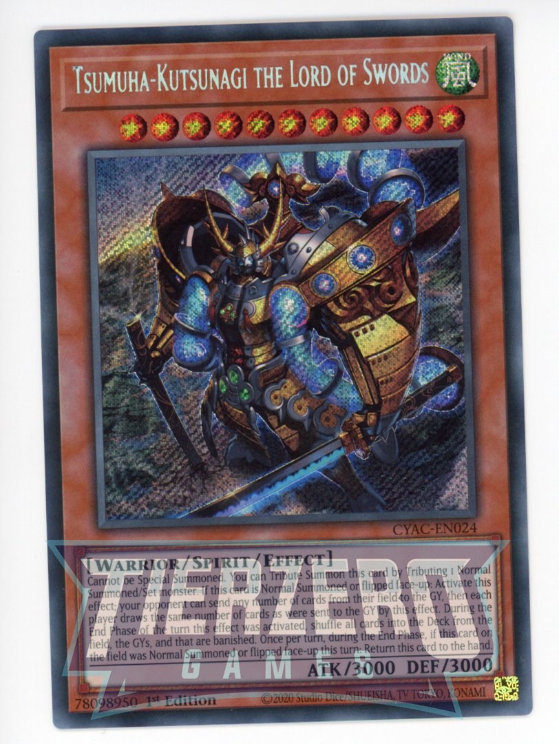 CYAC-EN024 - Tsumuha-Kutsunagi the Lord of Swords - Secret Rare - Spirit monster - Cyberstorm Access