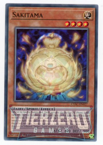 CYAC-EN027 - Sakitama - Common - Cyberstorm Access