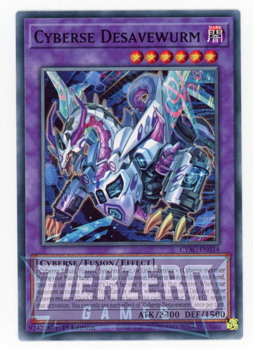 CYAC-EN034 - Cyberse Desavewurm - Common - Cyberstorm Access