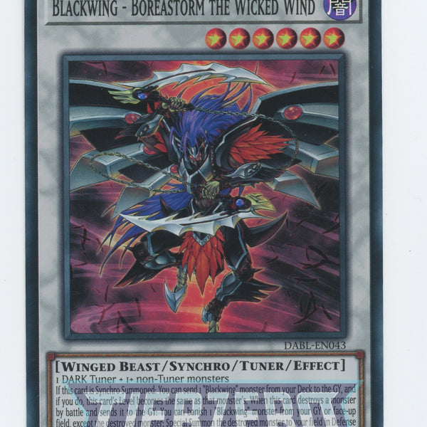 DABL-EN043 - Blackwing - Boreastorm the Wicked Wind - Super Rare