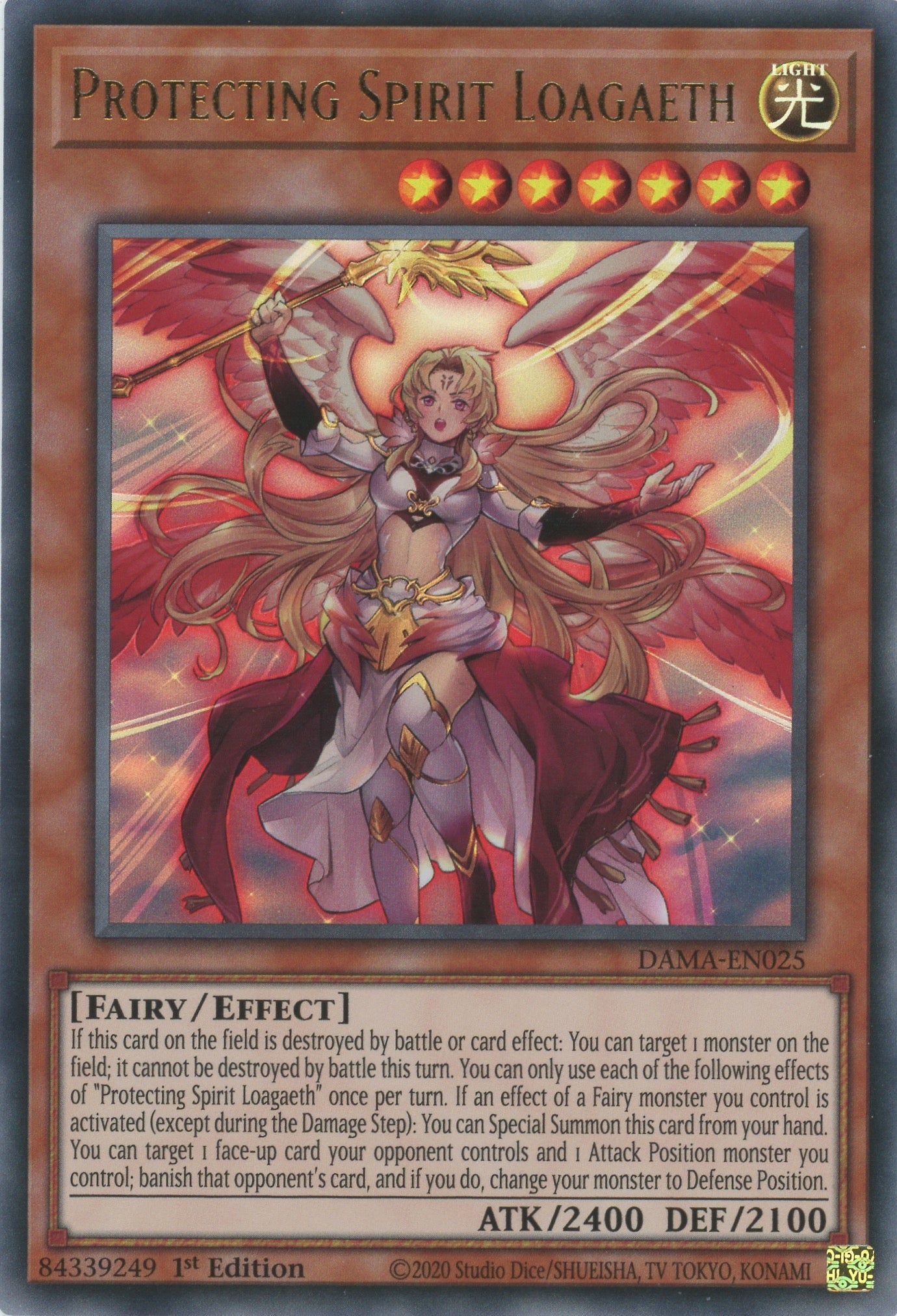 DAMA-EN025 - Protecting Spirit Loagaeth - Ultra Rare - Effect Monster - Dawn of Majesty