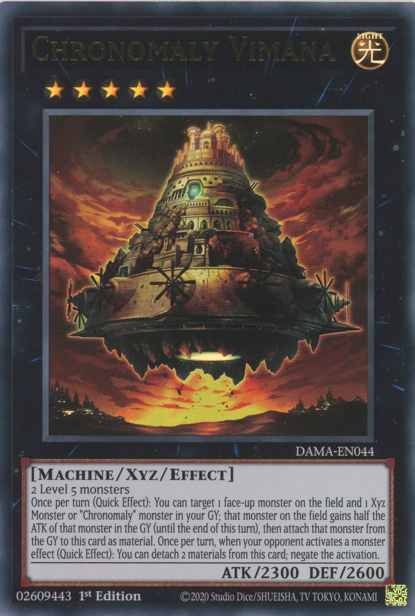 DAMA-EN044 - Chronomaly Vimana - Ultra Rare - Effect Xyz Monster - Dawn of Majesty