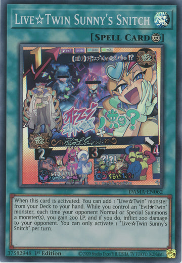 DAMA-EN062 - Live Twin Sunny's Snitch - Super Rare - Dawn of Majesty
