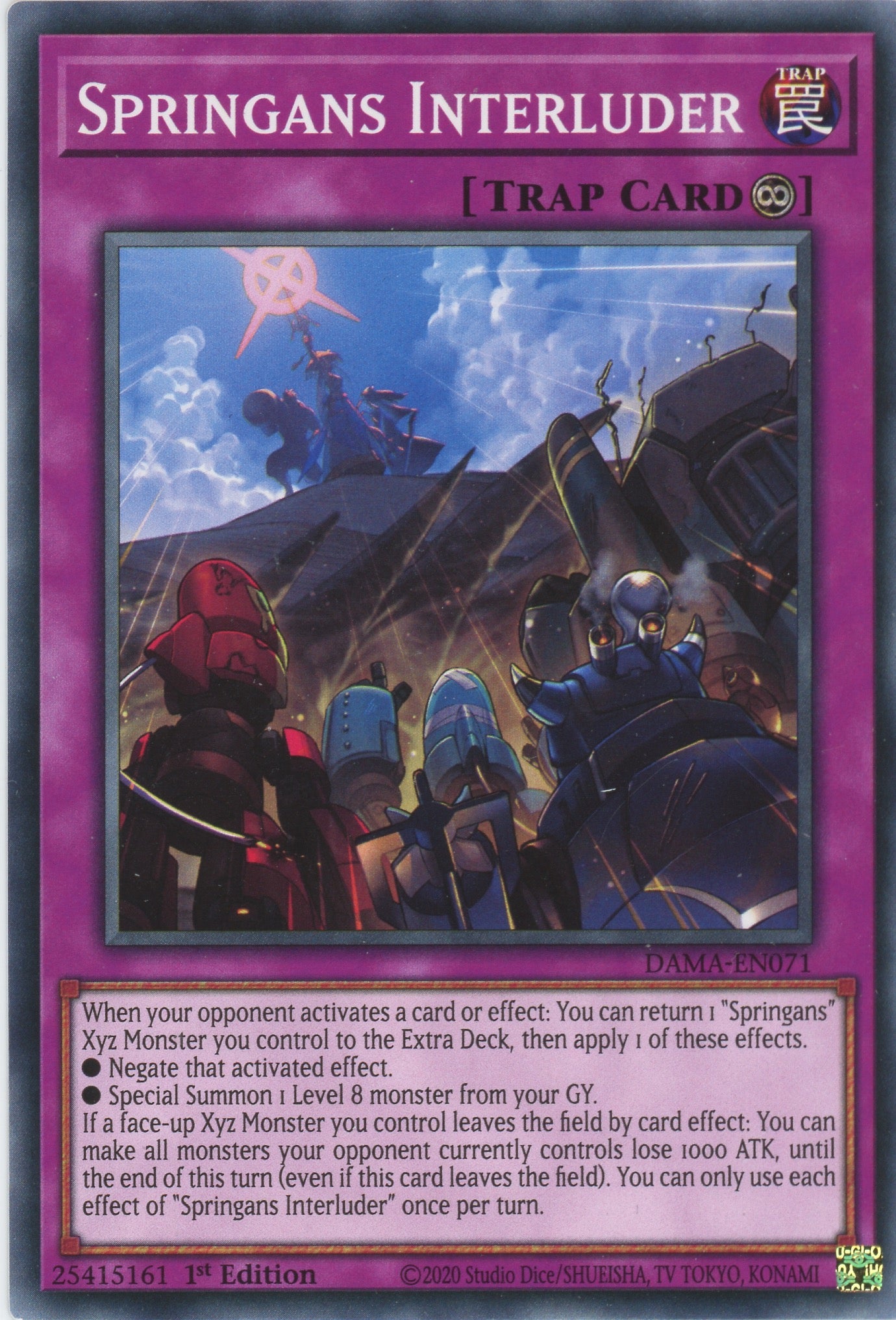 DAMA-EN071 - Springans Interluder - Common - Continuous Trap - Dawn of