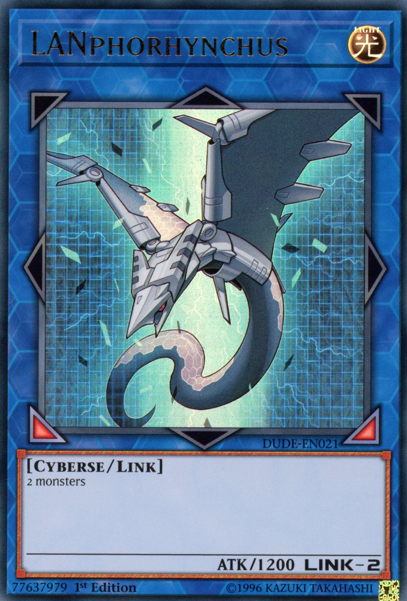 DUDE-EN021 - LANphorhynchus - Ultra Rare - Link Monster - 1st Edition - Duel Devastator