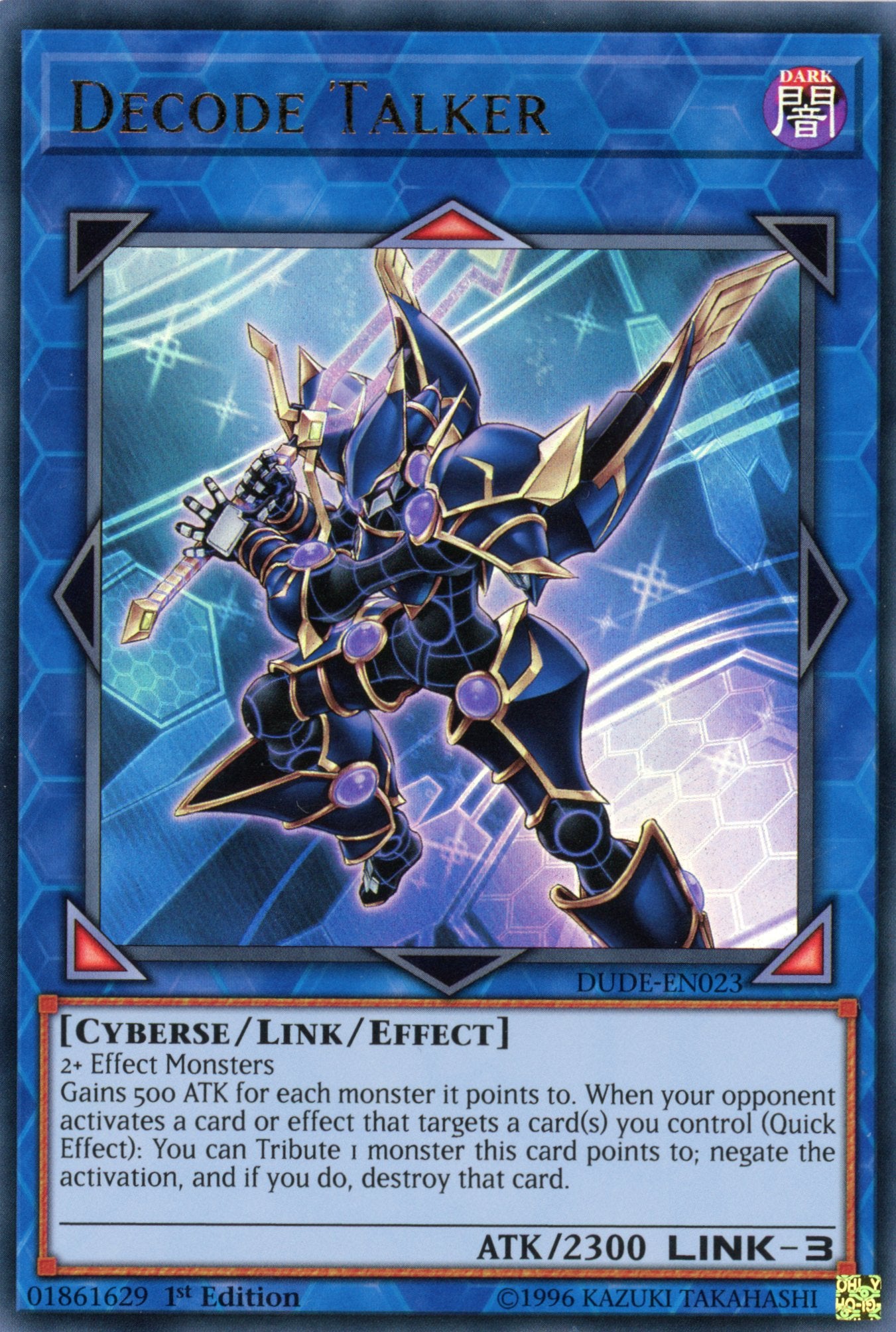 DUDE-EN023 - Decode Talker - Ultra Rare - Effect Link Monster - 1st Edition - Duel Devastator