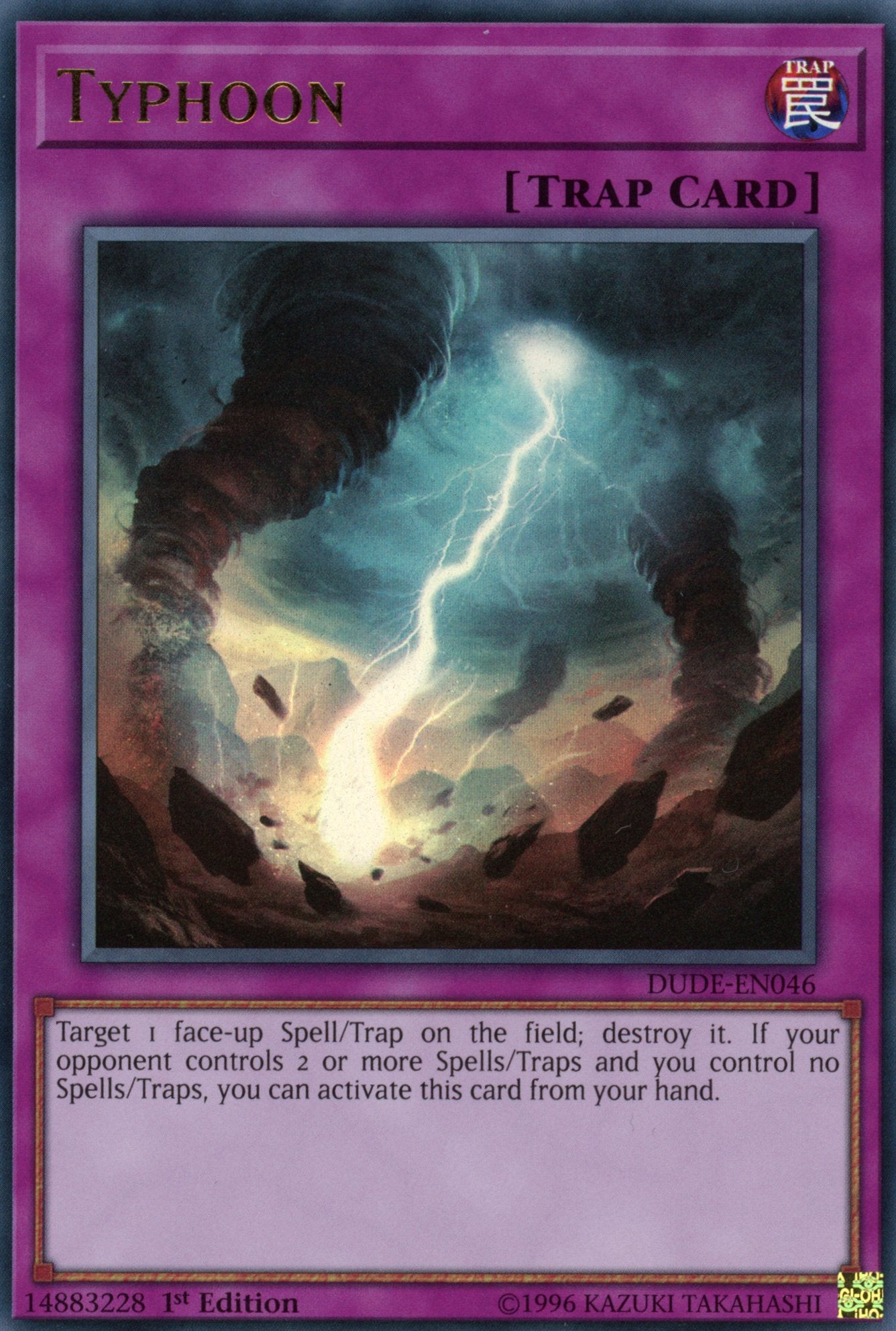 DUDE-EN046 - Typhoon - Ultra Rare - Normal Trap Card - 1st Edition - Duel Devastator