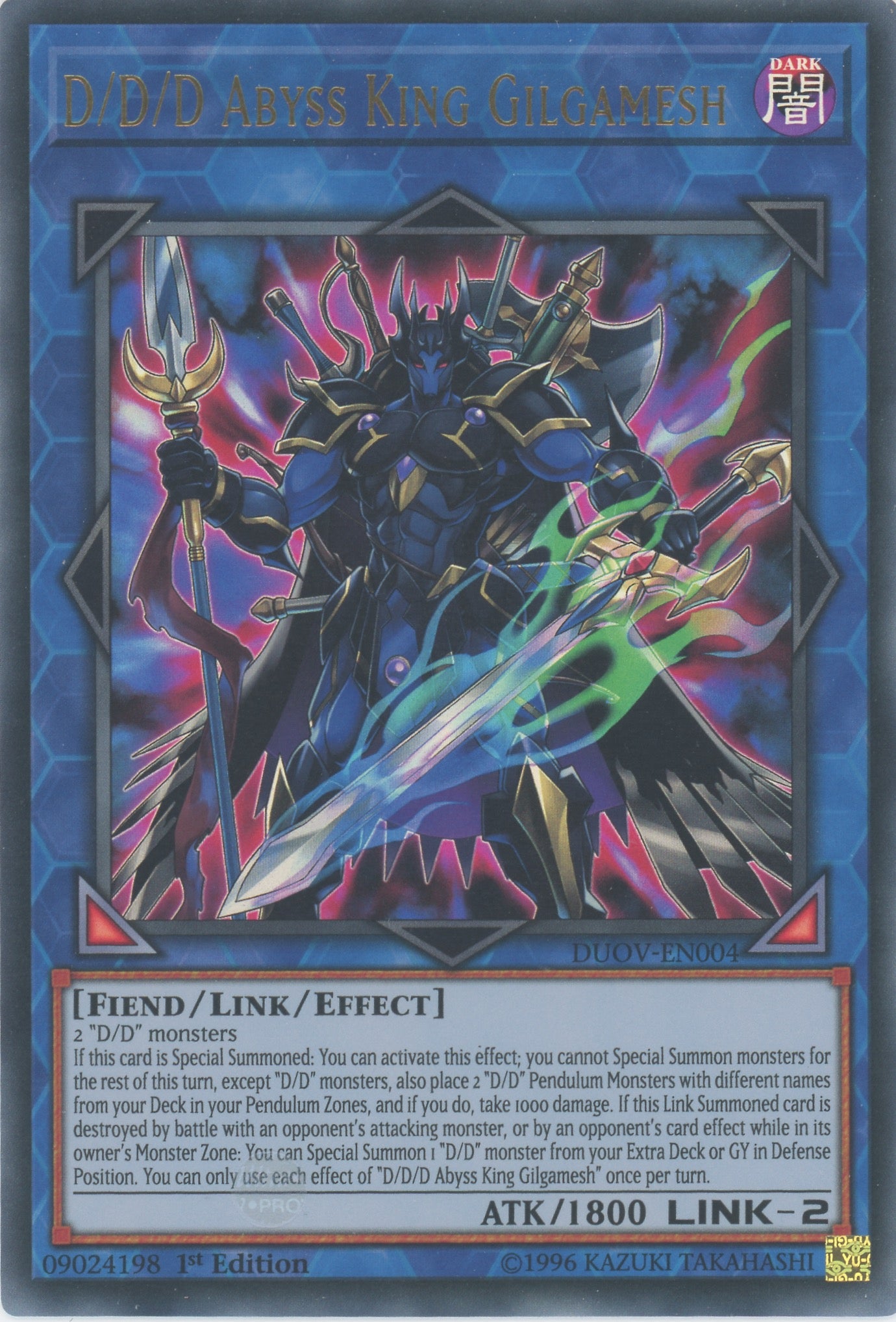 DUOV-EN004 - D-D-D Abyss King Gilgamesh - Ultra Rare - Effect Link Monster - Duel Overload