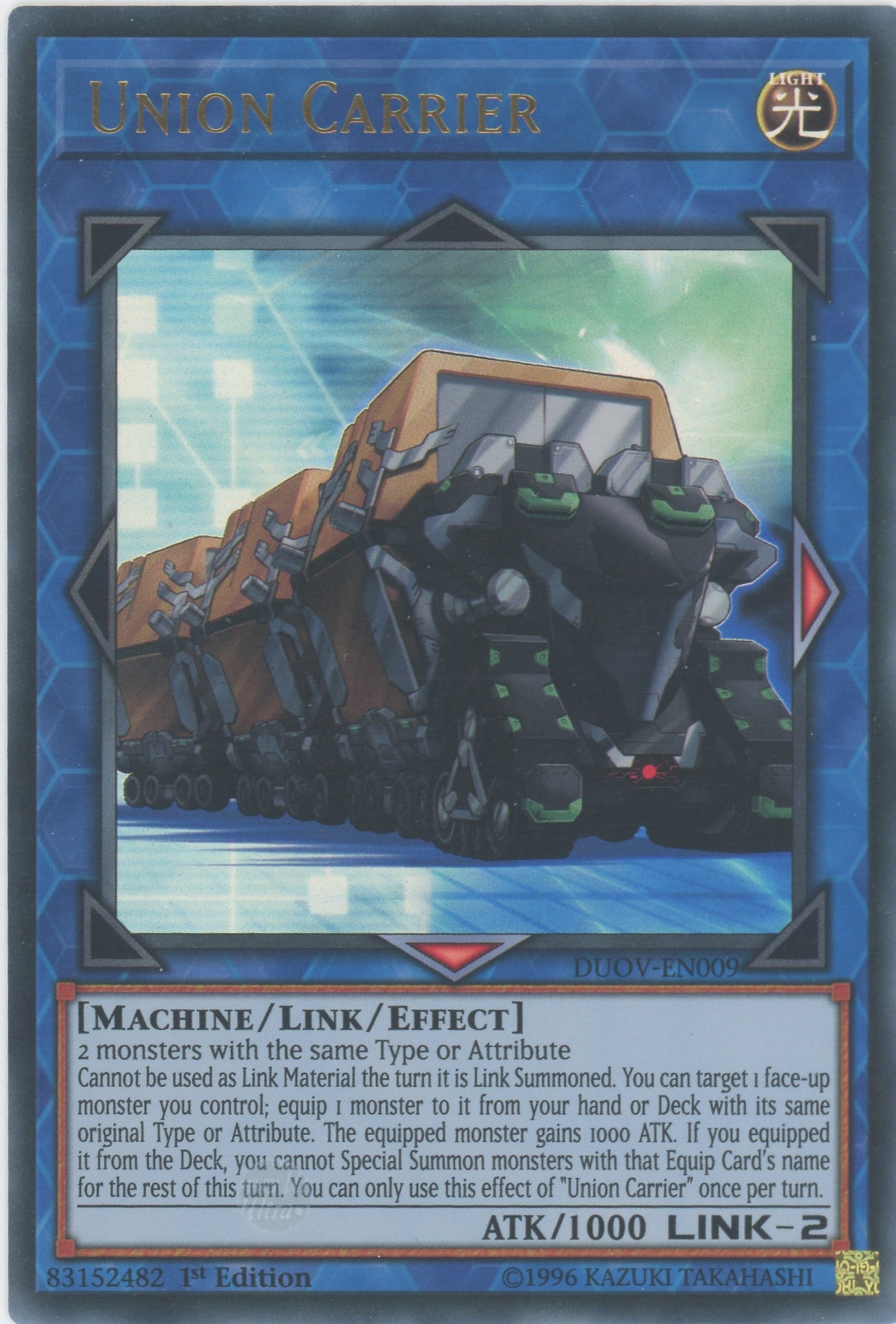 DUOV-EN009 - Union Carrier - Ultra Rare - Effect Link Monster - Duel Overload