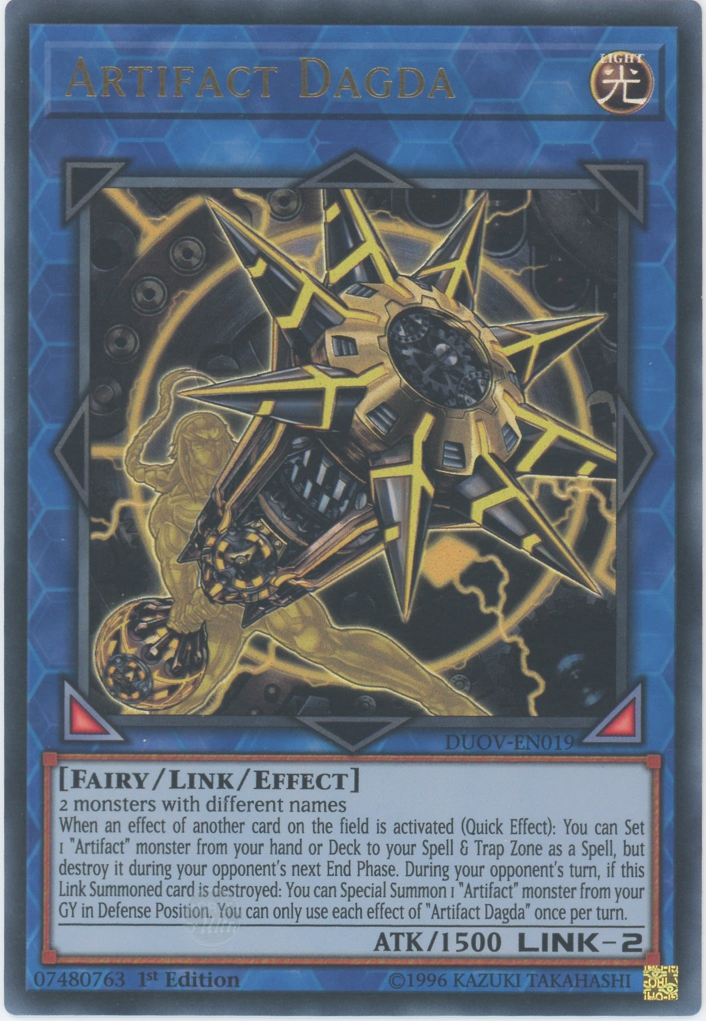 DUOV-EN019 - Artifact Dagda - Ultra Rare - Effect Link Monster - Duel Overload