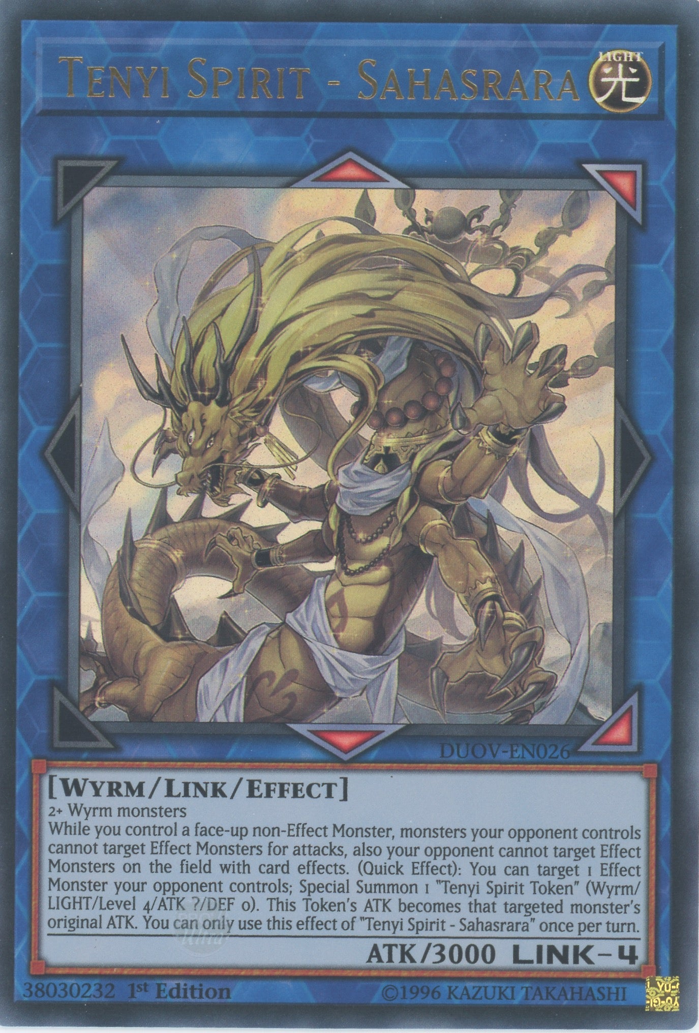 DUOV-EN026 - Tenyi Spirit - Sahasrara - Ultra Rare - Effect Link Monster - Duel Overload