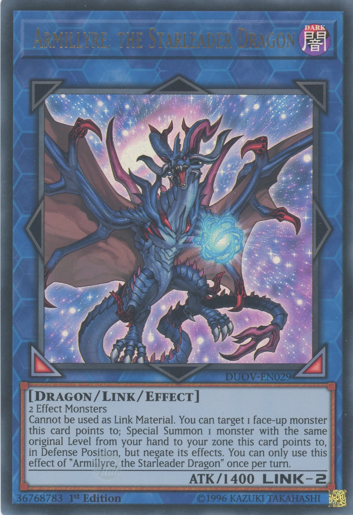 DUOV-EN029 - Armillyre, the Starleader Dragon - Ultra Rare - Effect Link Monster - Duel Overload