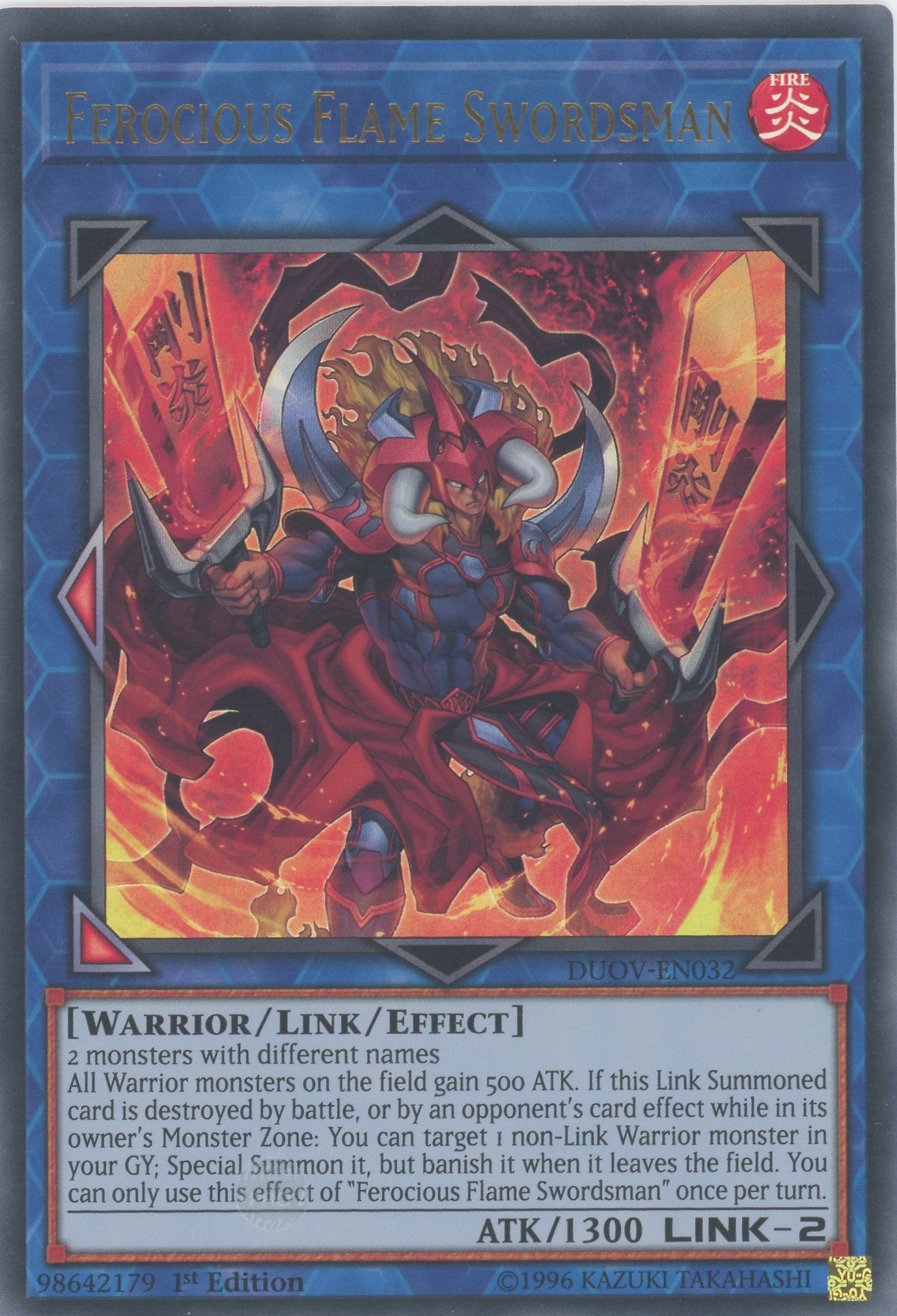 DUOV-EN032 - Ferocious Flame Swordsman - Ultra Rare - Effect Link Monster - Duel Overload