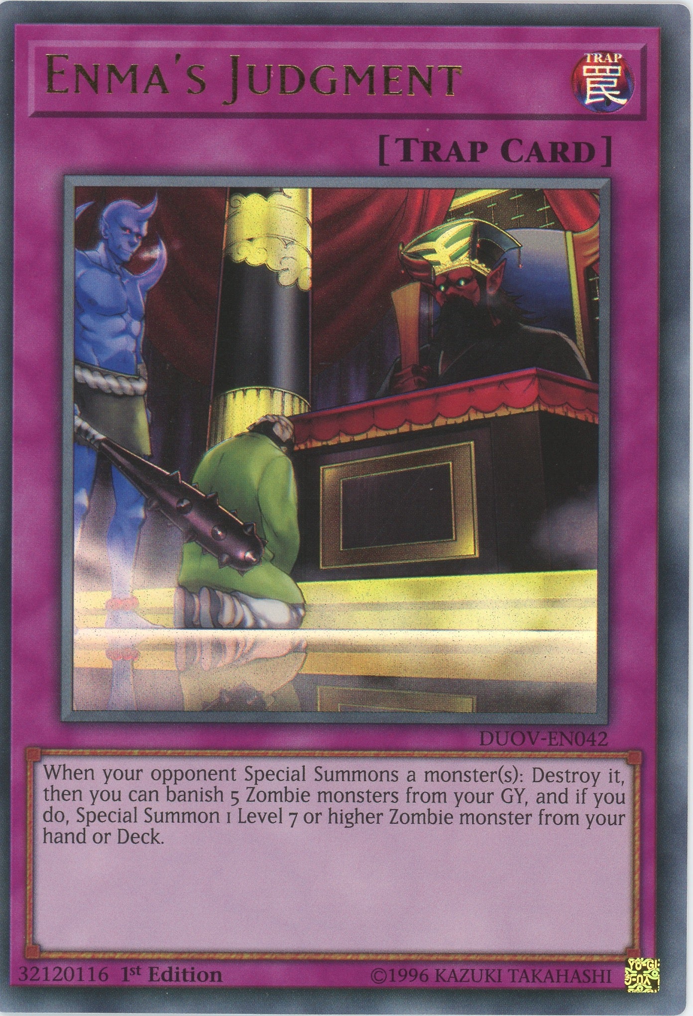 DUOV-EN042 - Enma's Judgment - Ultra Rare - Normal Trap - Duel Overload