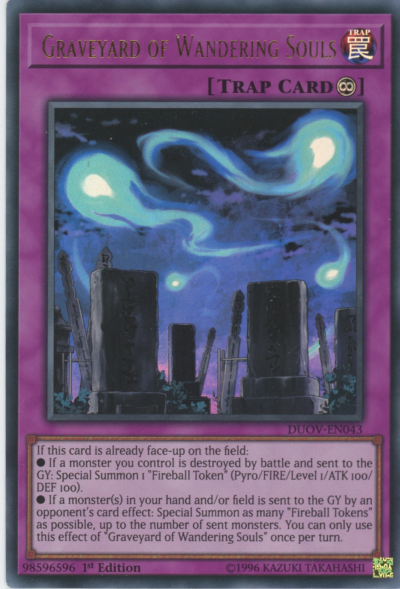 DUOV-EN043 - Graveyard of Wandering Souls - Ultra Rare - Continuous Trap - Duel Overload