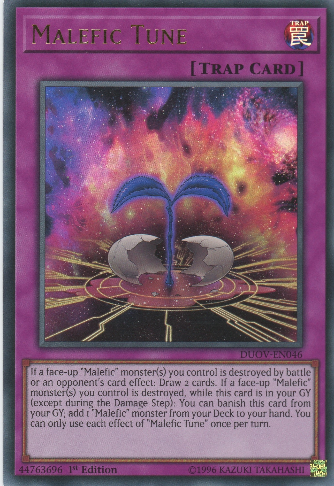 DUOV-EN046 - Malefic Tune - Ultra Rare - Normal Trap - Duel Overload