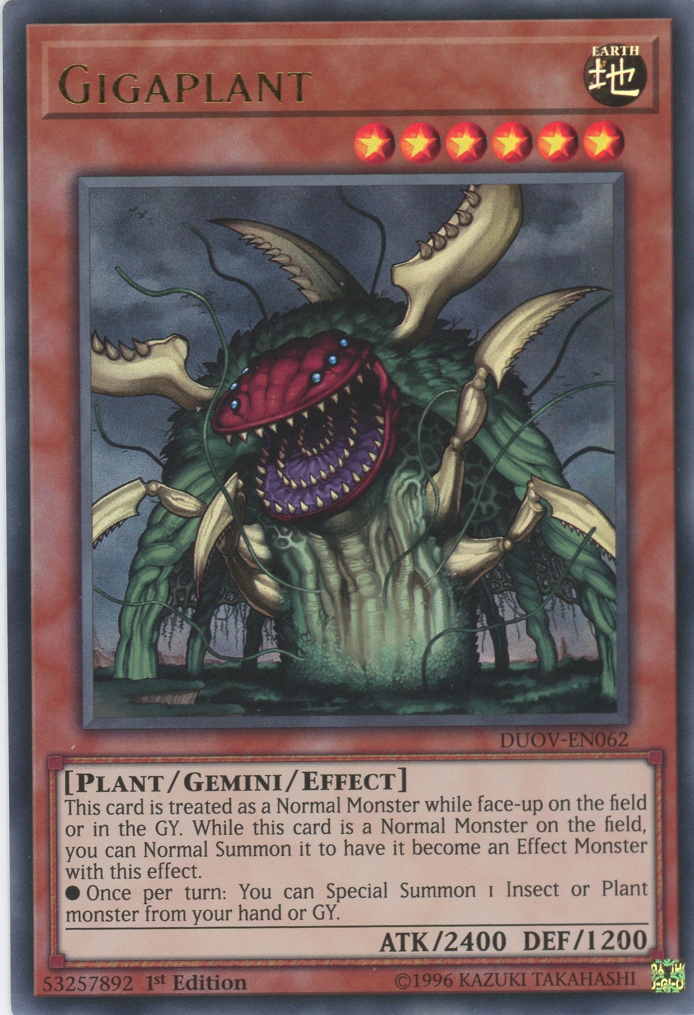 DUOV-EN062 - Gigaplant - Ultra Rare - Gemini monster - Duel Overload