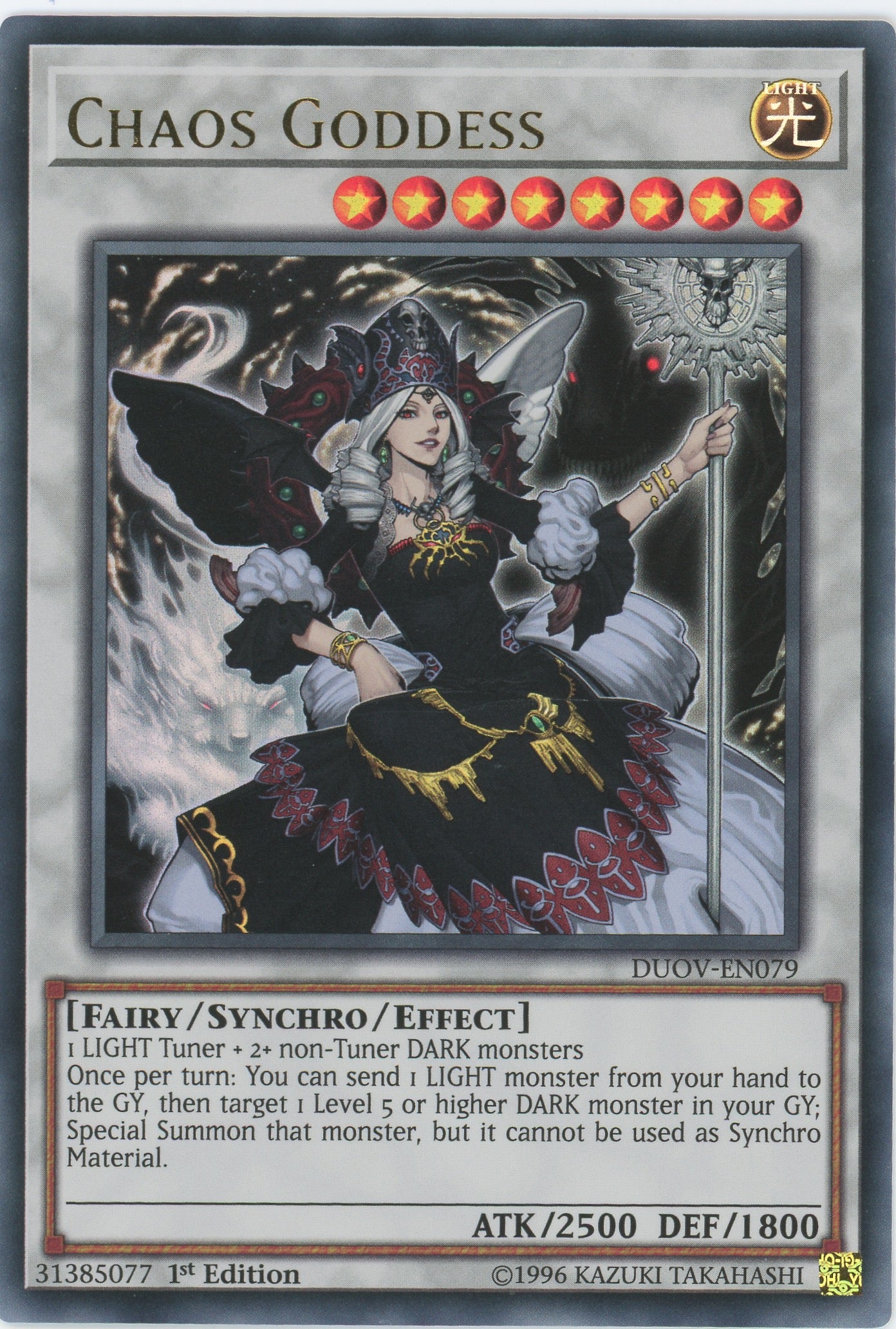 DUOV-EN079 - Chaos Goddess - Ultra Rare - Effect Synchro Monster - Duel Overload