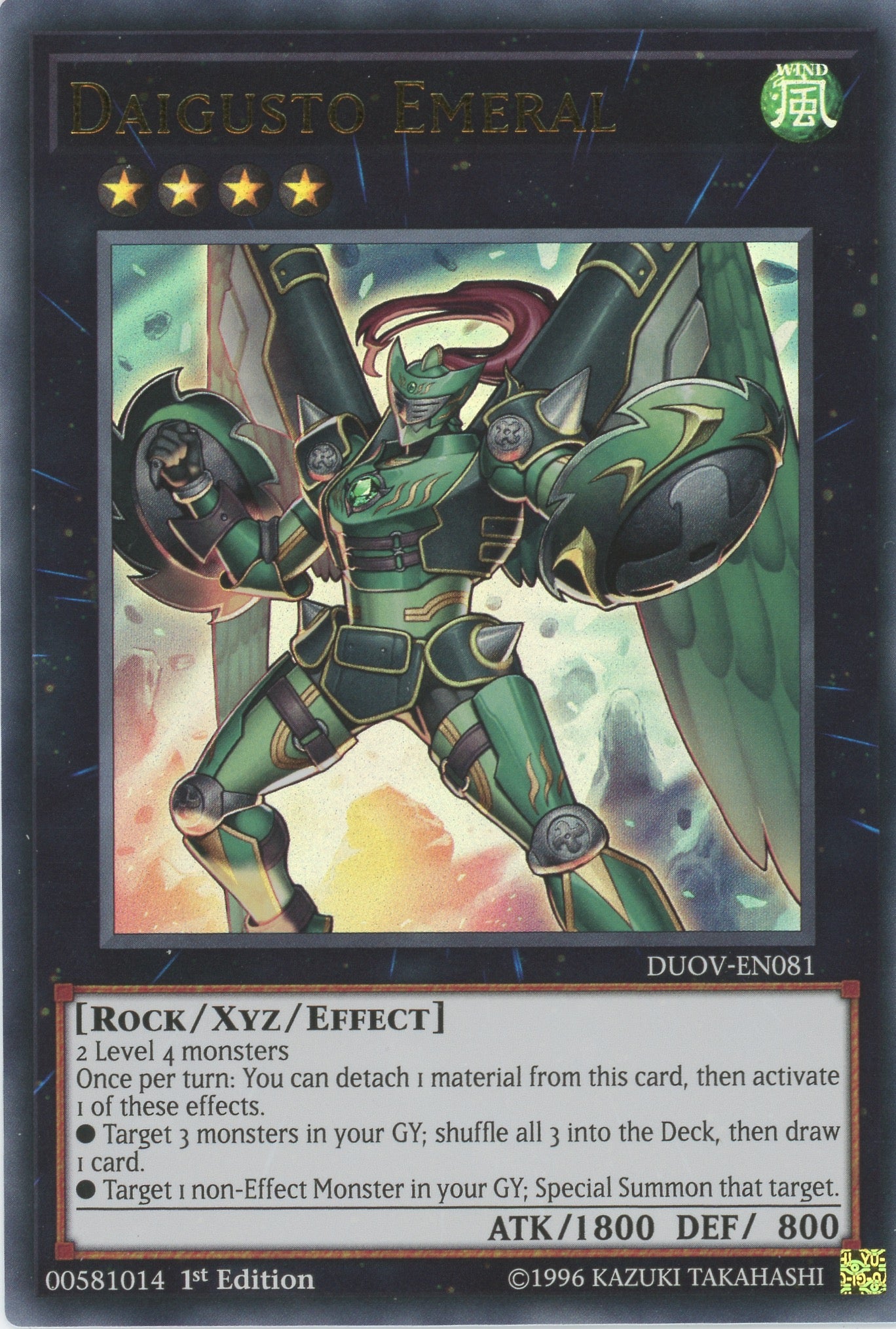 DUOV-EN081 - Daigusto Emeral - Ultra Rare - Effect Xyz Monster - Duel Overload