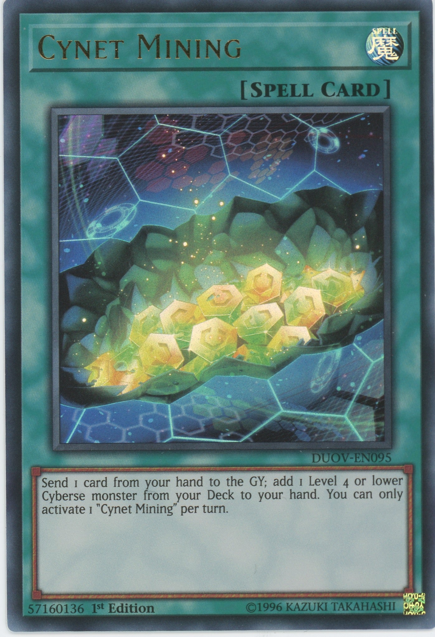 DUOV-EN095 - Cynet Mining - Ultra Rare - Normal Spell - Duel Overload