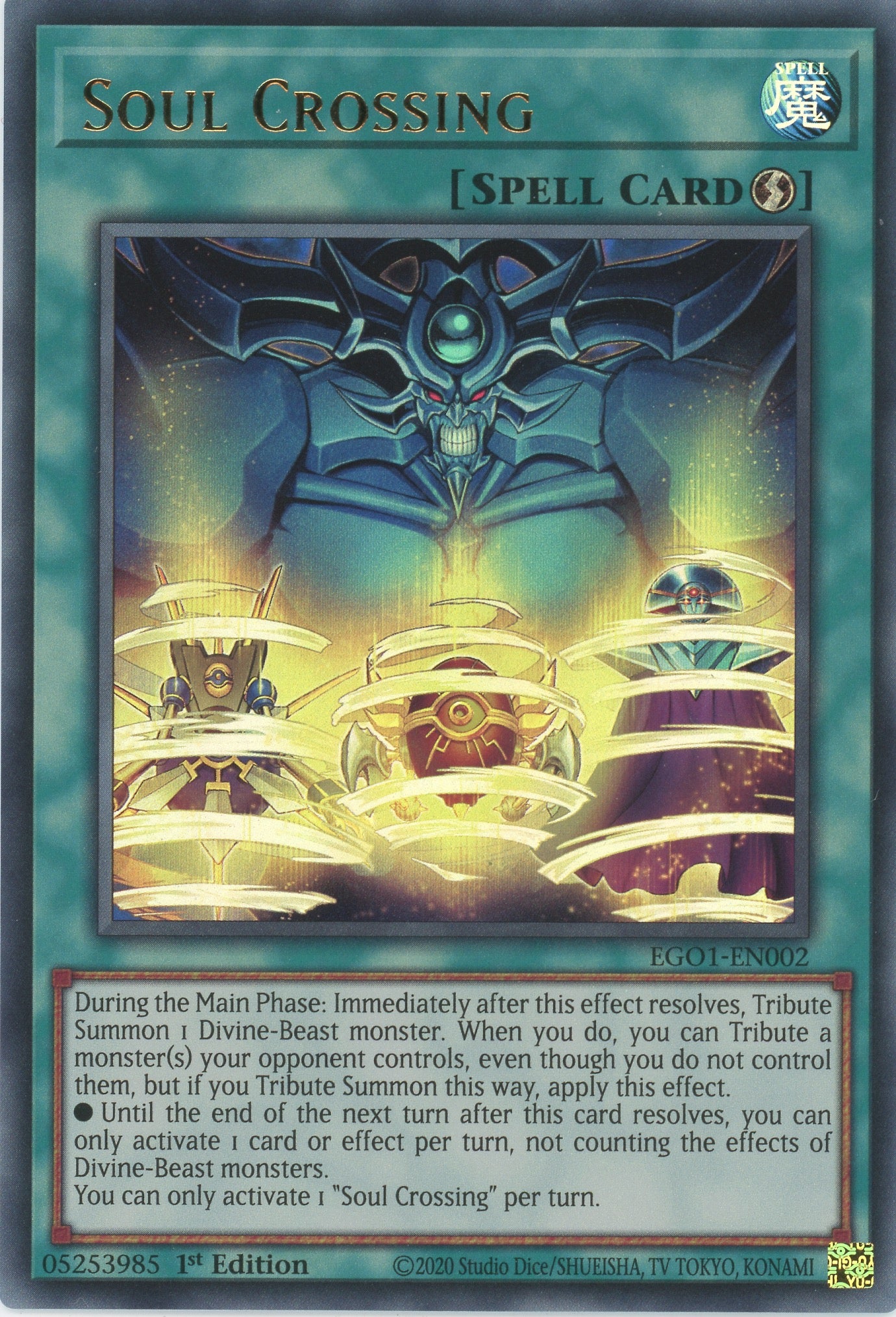 EGO1-EN002 - Soul Crossing - Ultra Rare - Quick Play Spell Card - Egyptian God Decks