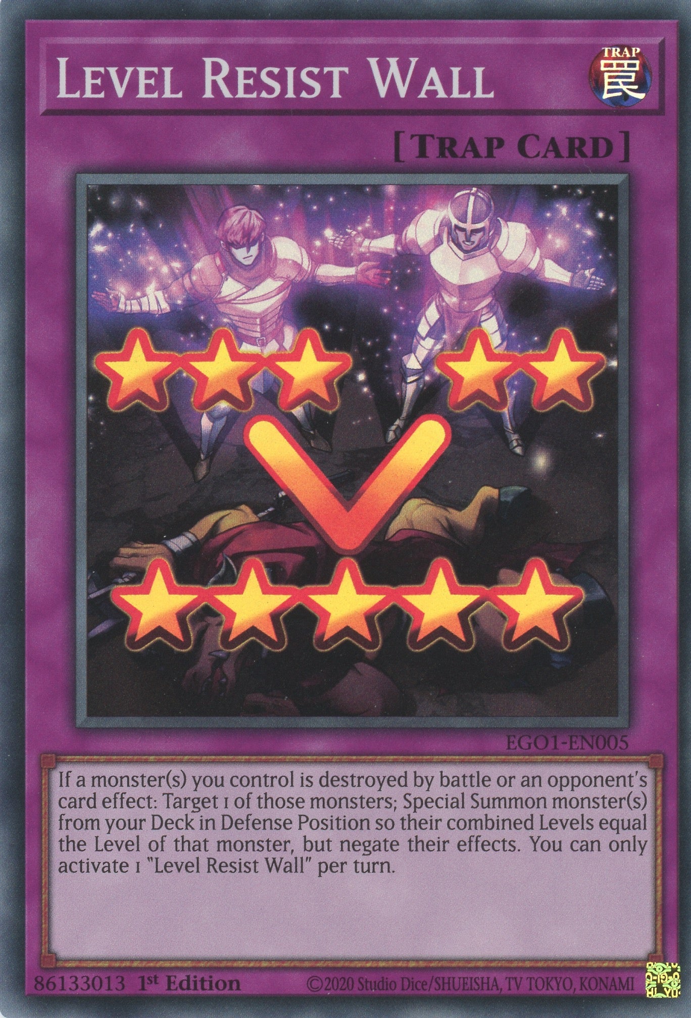 EGO1-EN005 - Level Resist Wall - Super Rare - Normal Trap Card - Egyptian God Decks