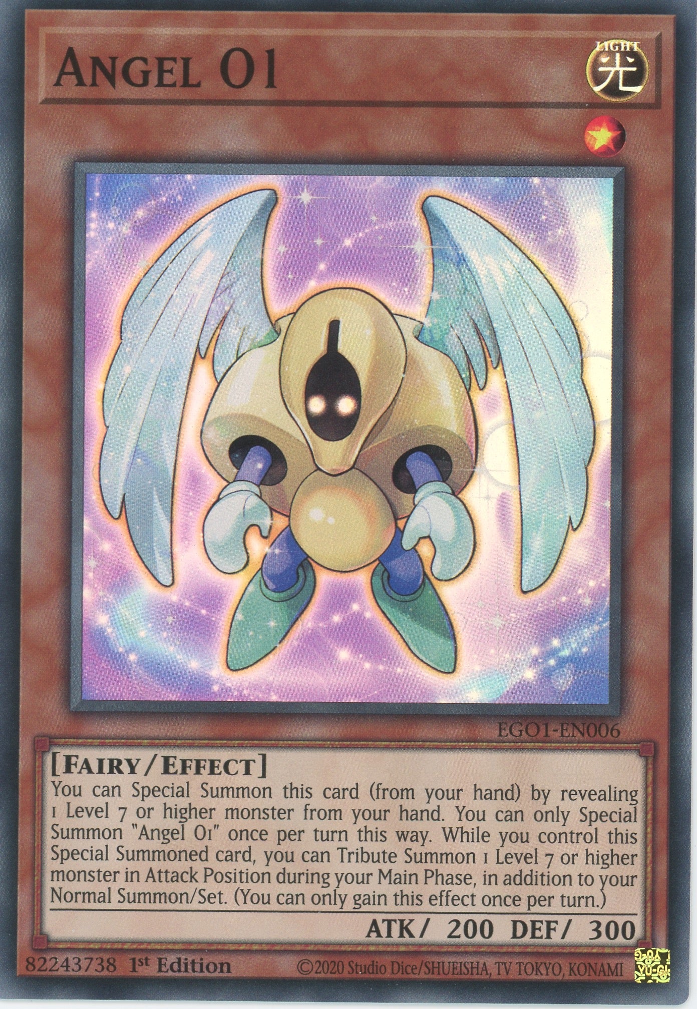 EGO1-EN006 - Angel O1 - Super Rare - Effect Monster - Egyptian God Decks