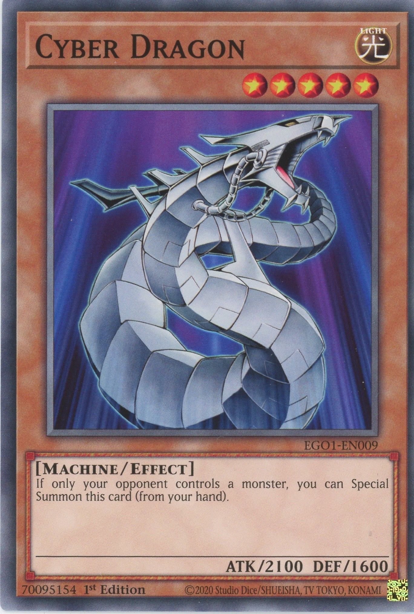 EGO1-EN009 - Cyber Dragon - Common - Effect Monster - Egyptian God Decks