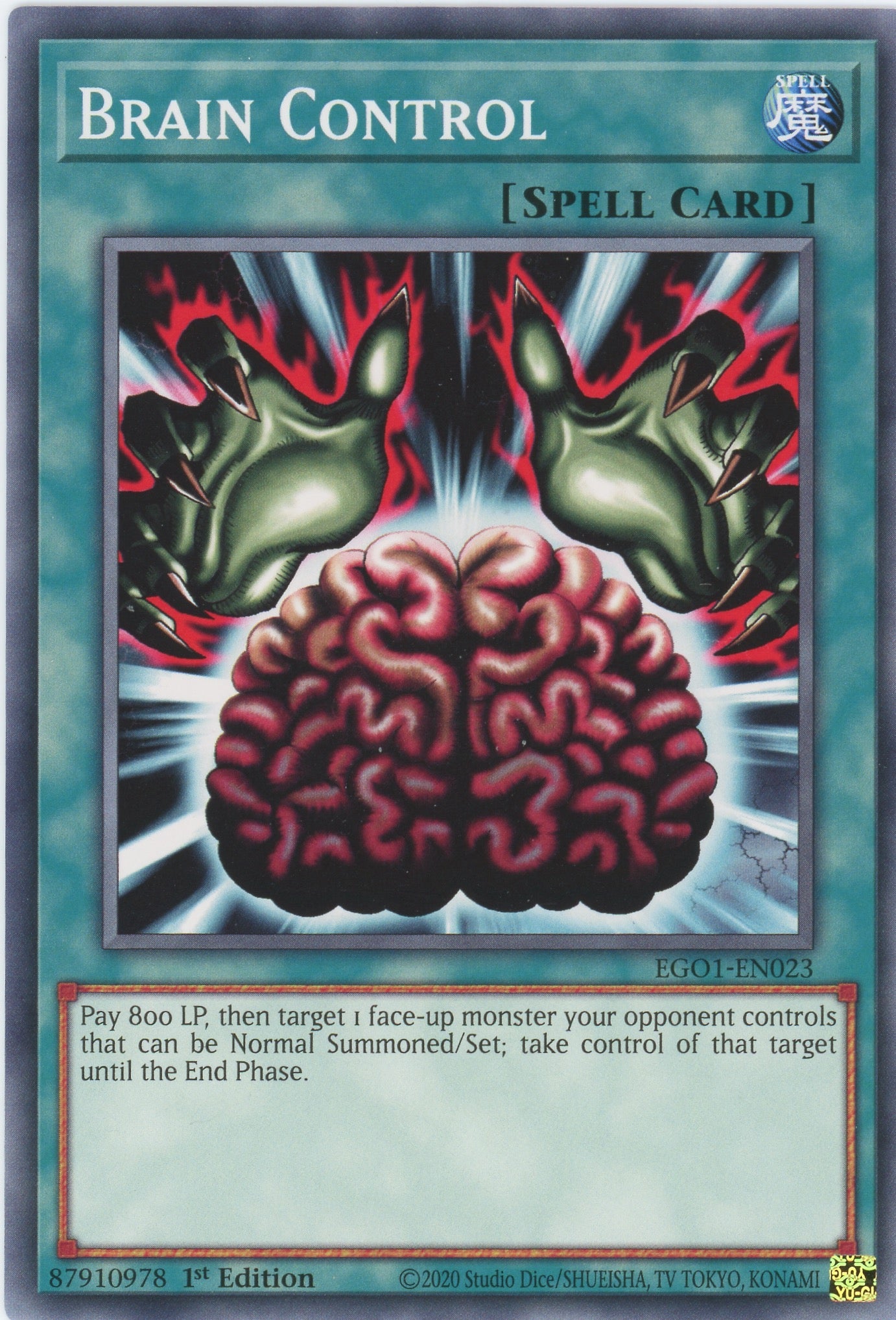 EGO1-EN023 - Brain Control - Common - Normal Spell Card - Egyptian God Decks