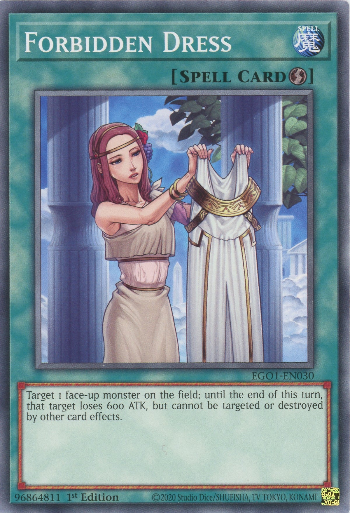 EGO1-EN030 - Forbidden Dress - Common